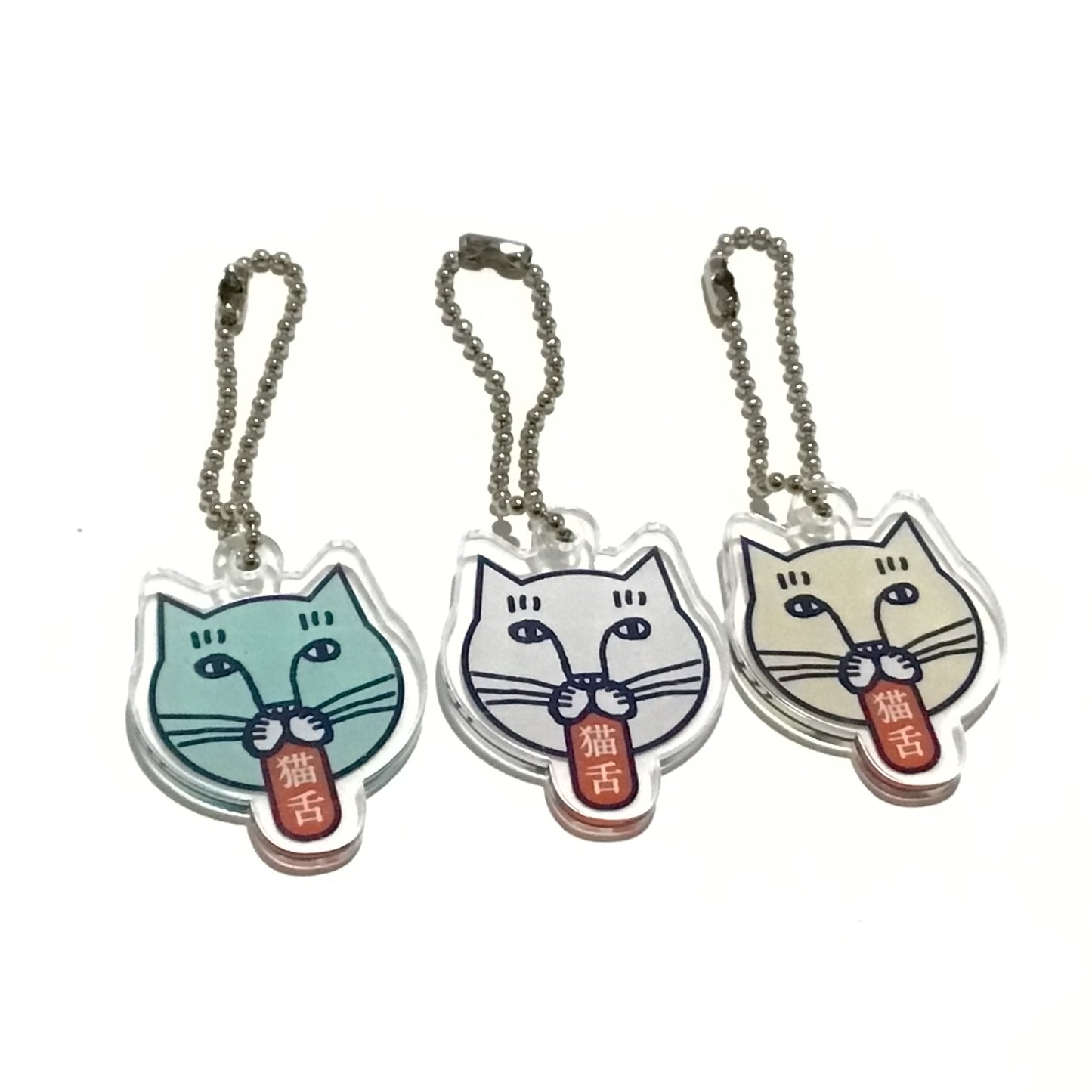 アクリルキーホルダー 猫モノ その2