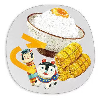 ひらがなイニシャルシール