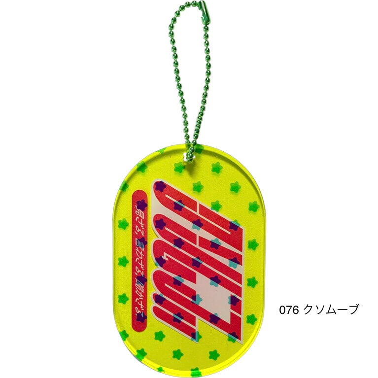 100. TYPOGRAPHY 001〜100