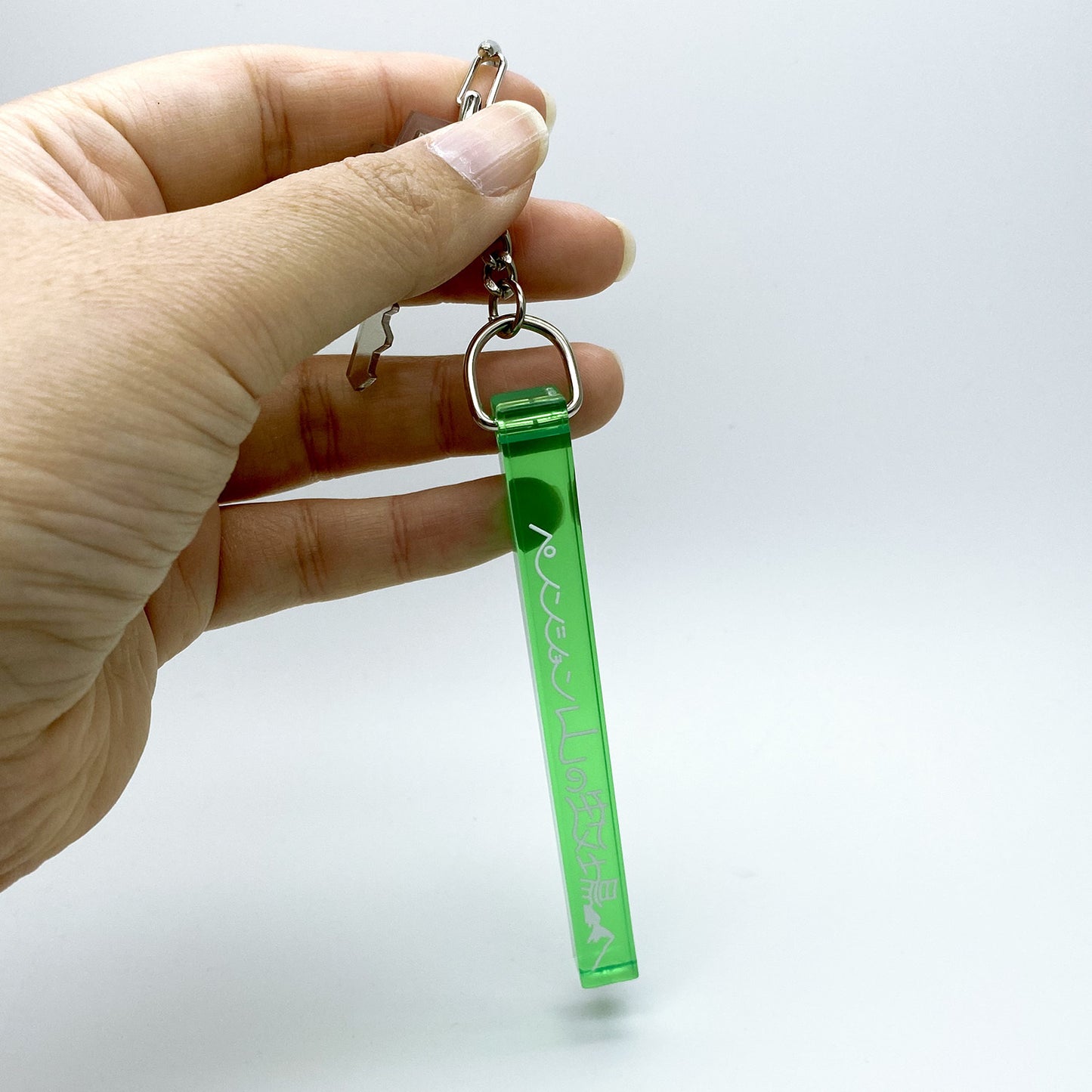 ペンション山の牧場 ルームキーホルダー