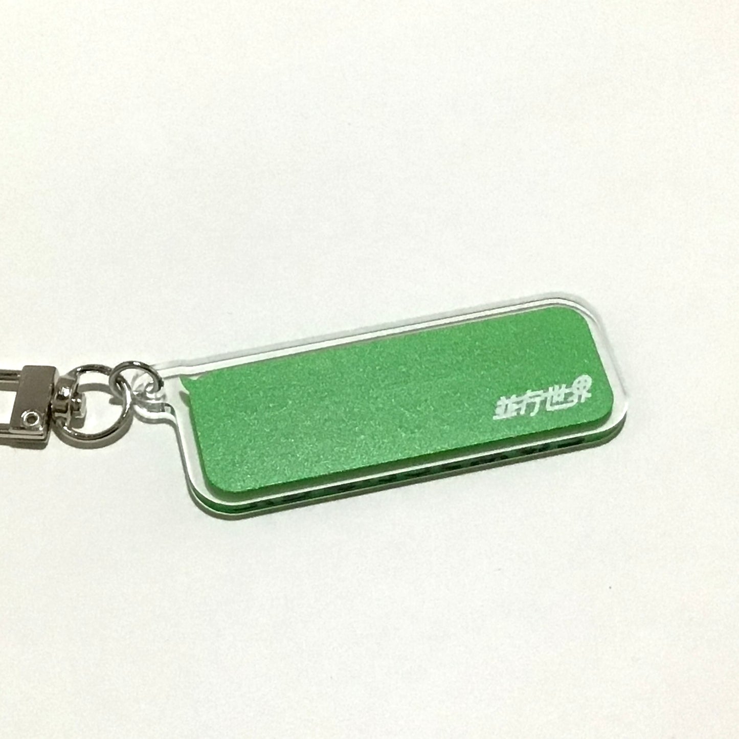 申し訳ございませんとは思っていません キーホルダー、ブローチ、リング
