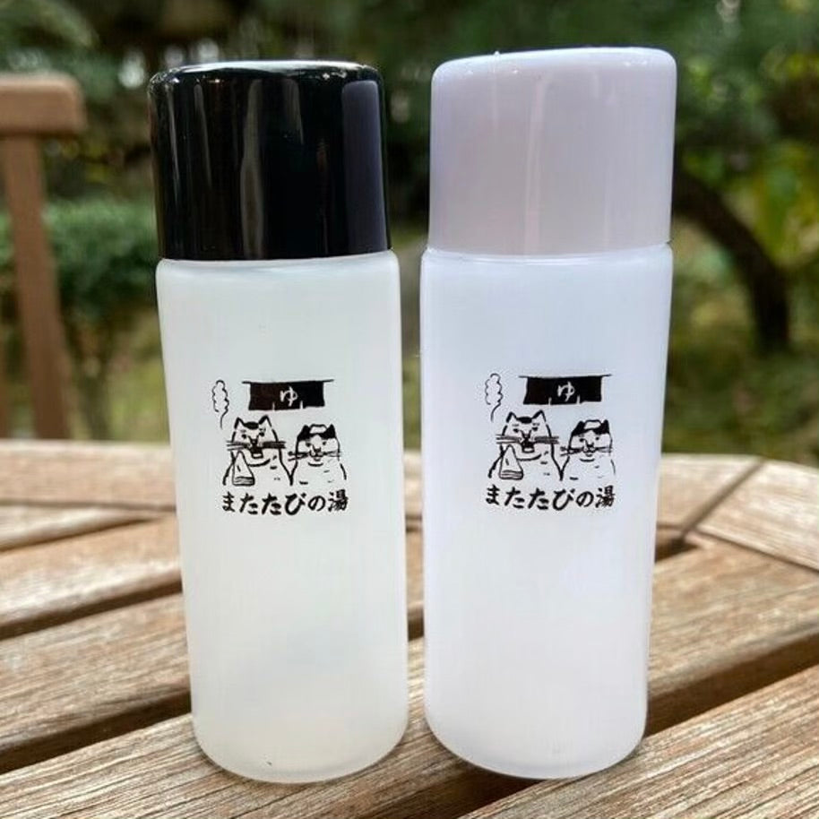 猫様専用温泉「またたびの湯」トラベルボトルセット