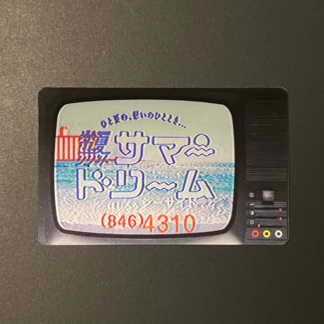 Roomsコラボステッカー『テレビCM』