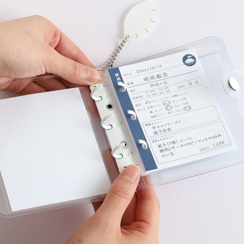 偏愛のススメ ミニバインダーセット