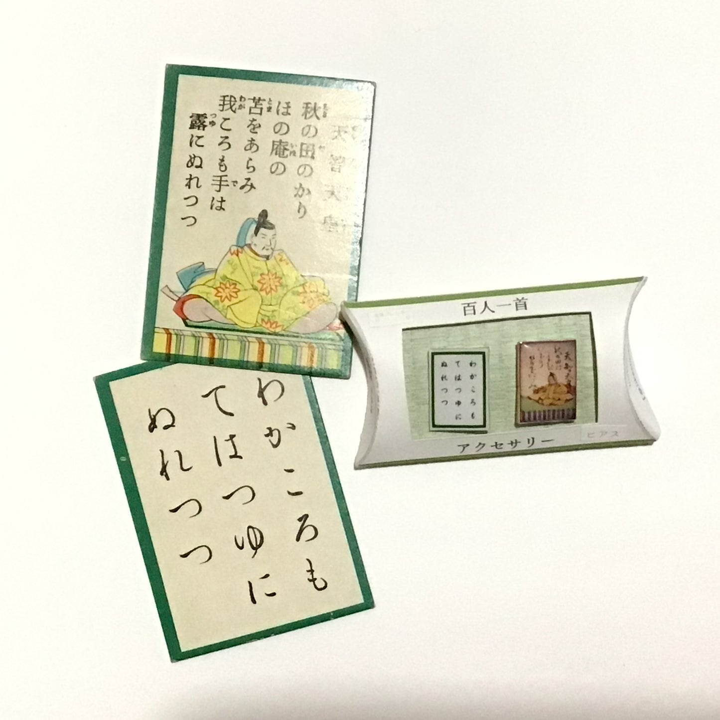 百人一首ピアス