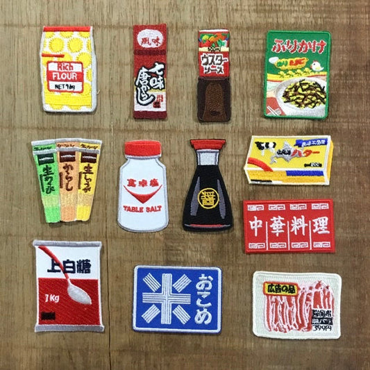 刺繍ワッペン 食べ物飲み物シリーズ その1
