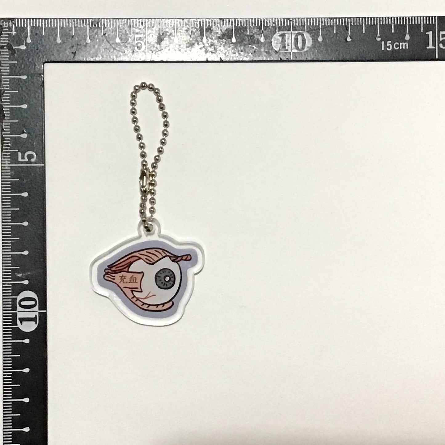 アクリルキーホルダー 人体模型マナブくん