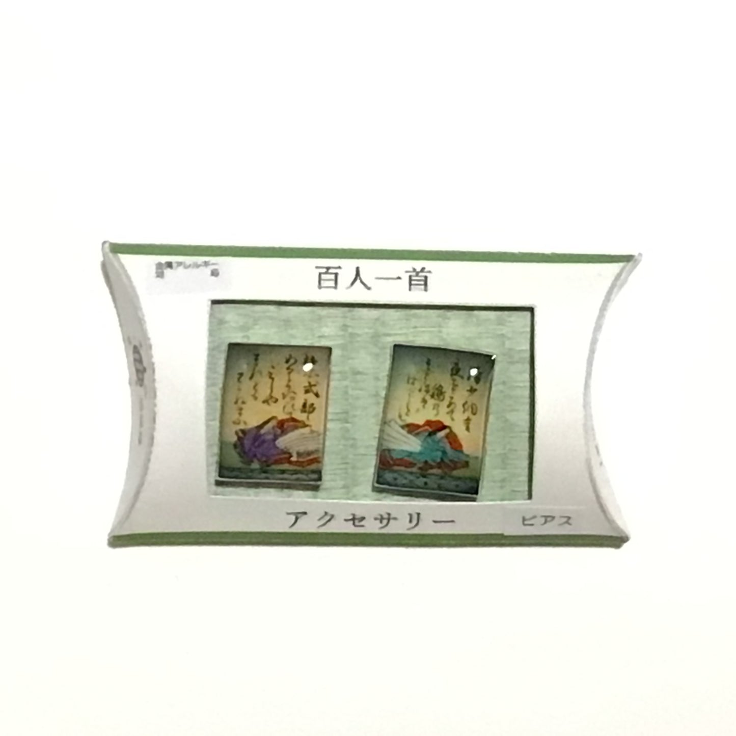百人一首ピアス