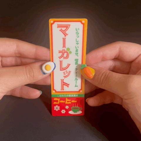 いらっしゃいませ。ティールームマーガレットステッカー