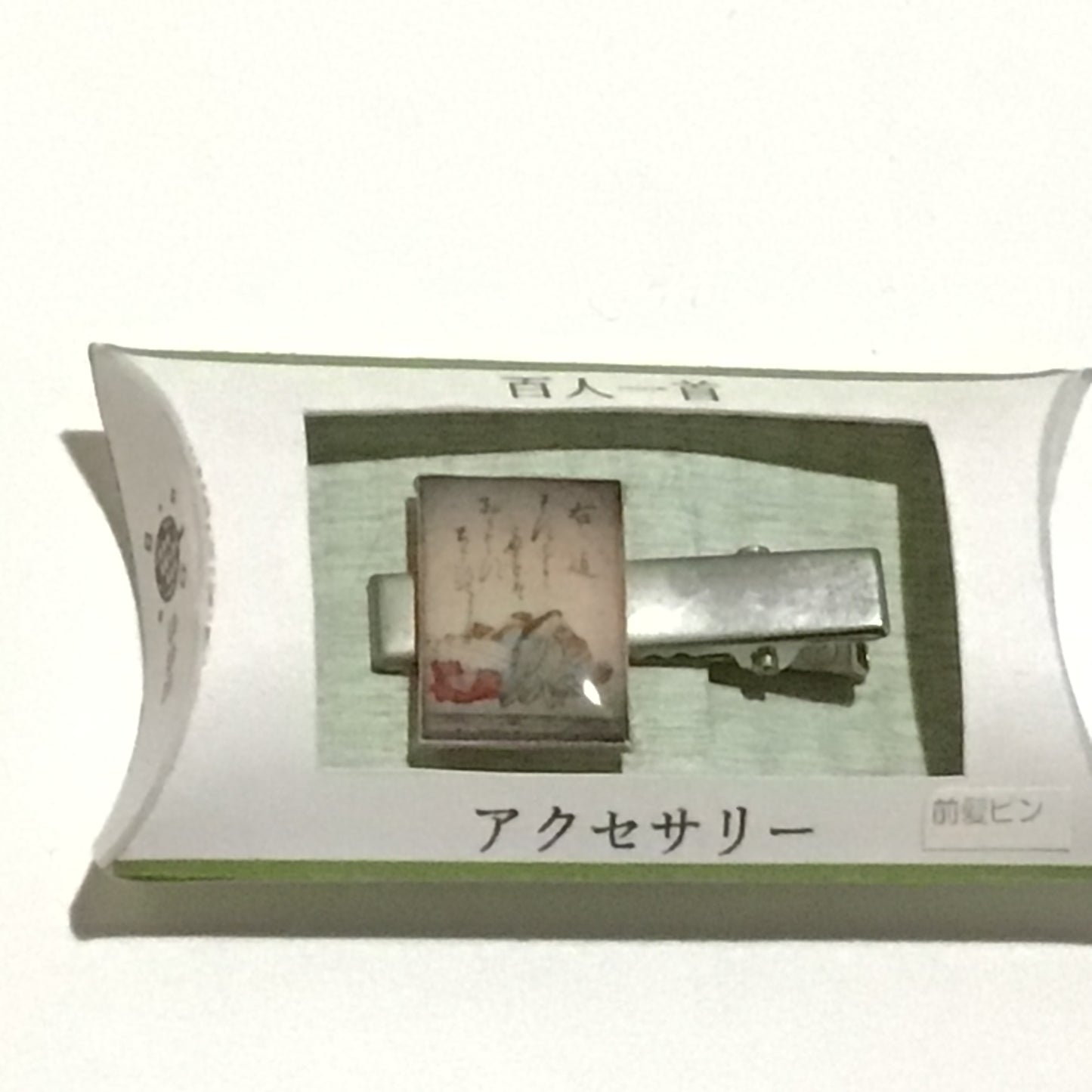 百人一首前髪ピン