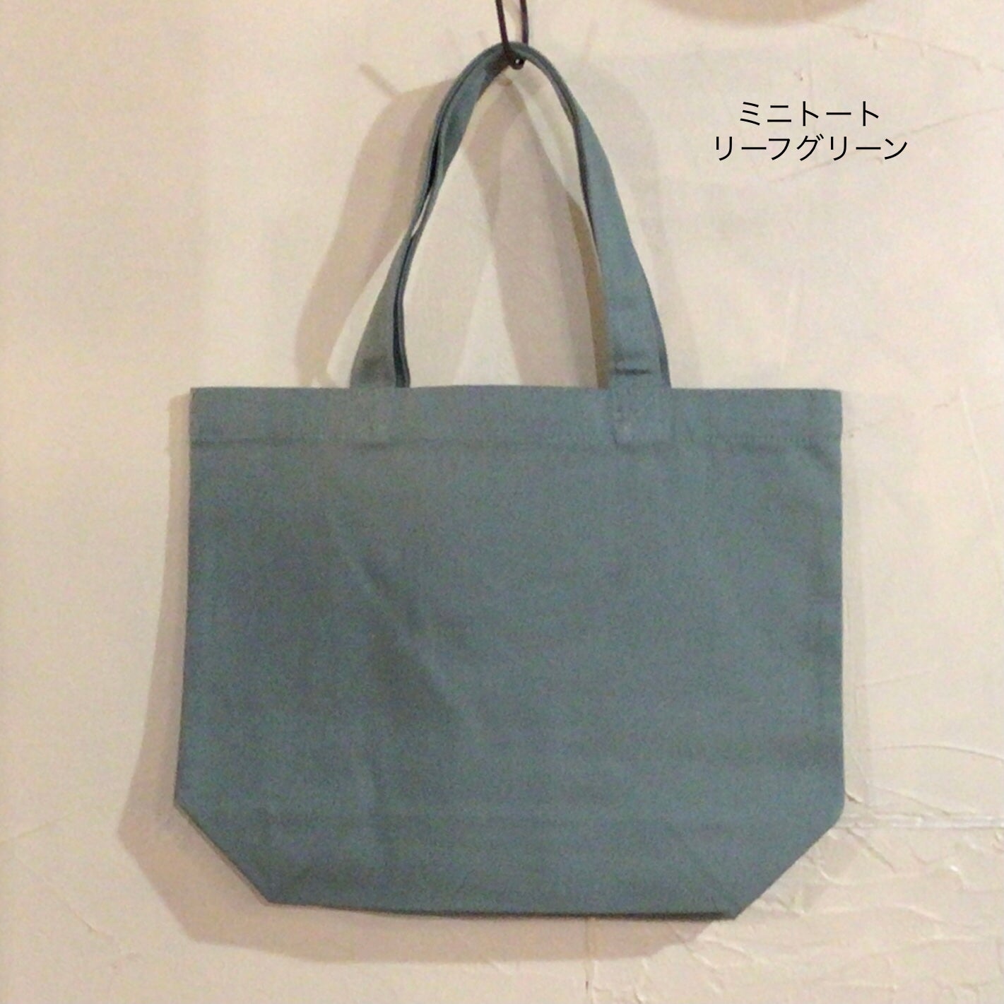はと刺繍ワッペンバッグ