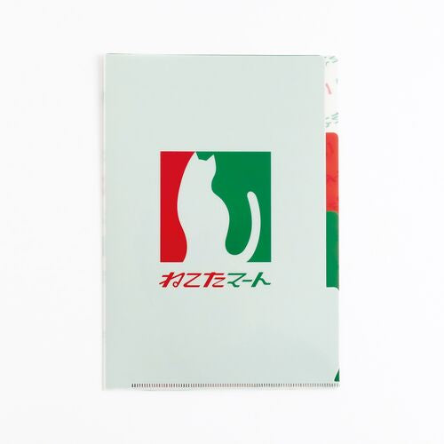 クリアファイル A5 3ポケット