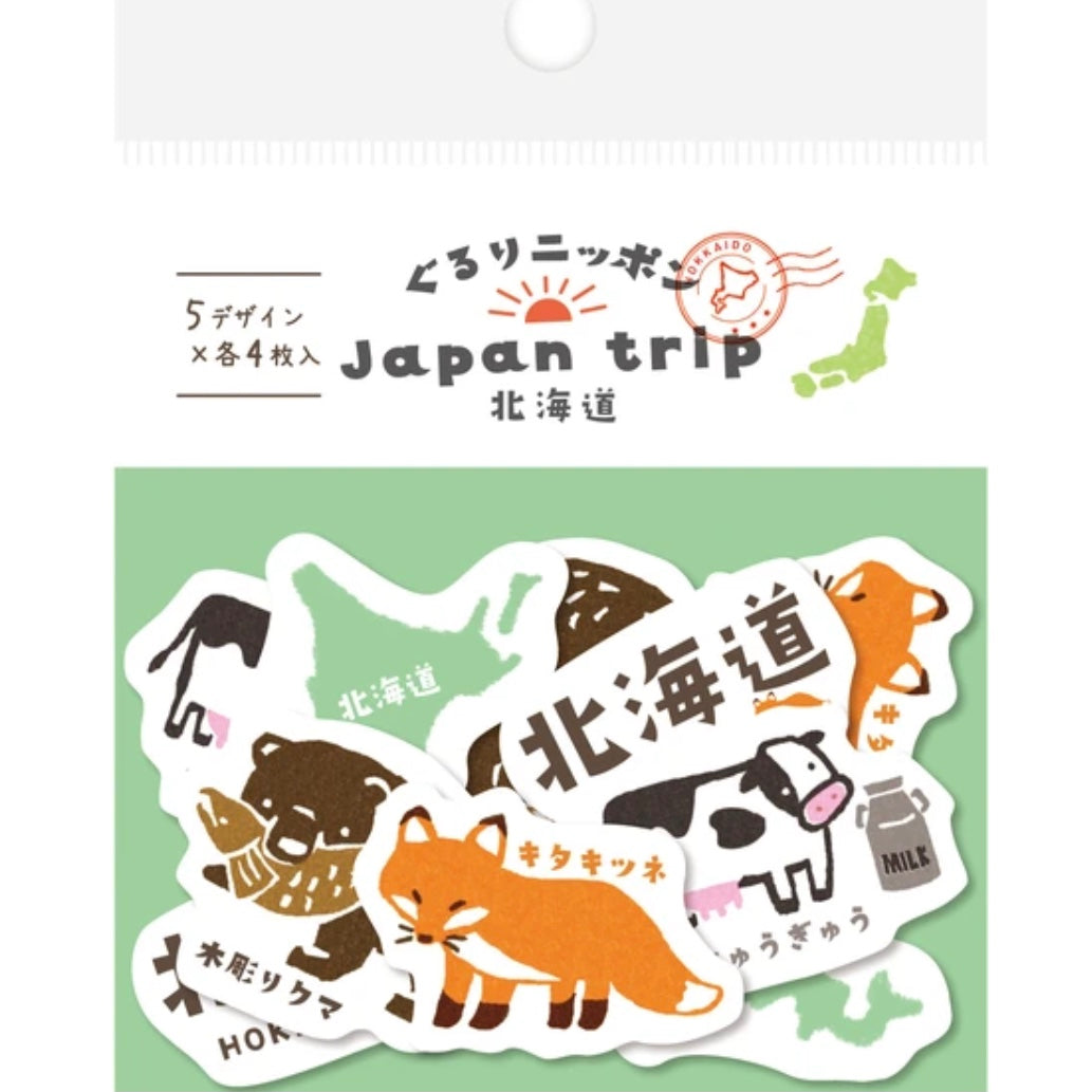 ぐるりニッポン 和紙フレークシール