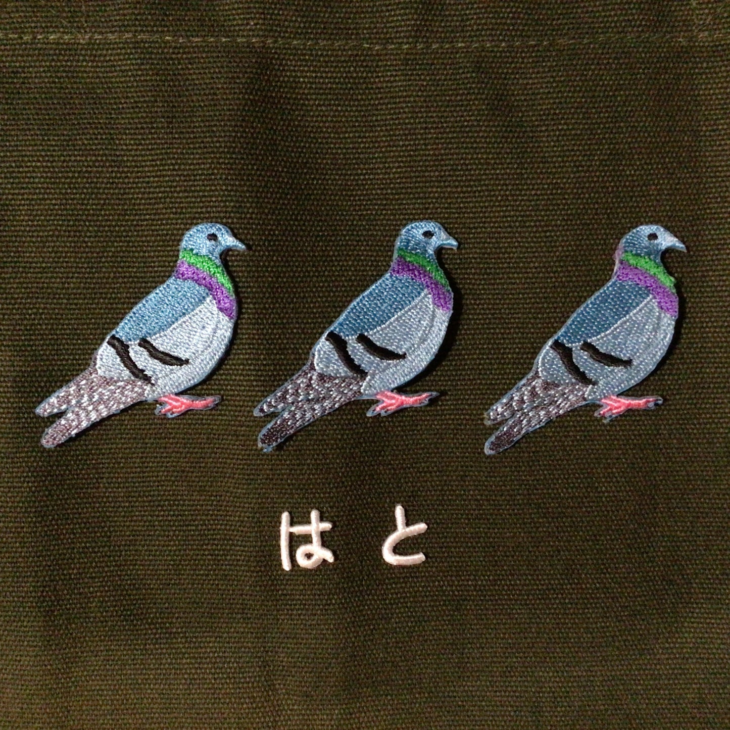 はと刺繍ワッペンバッグ