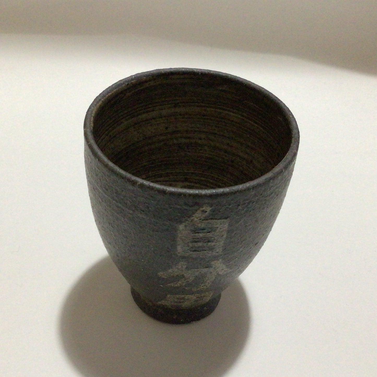 湯呑み