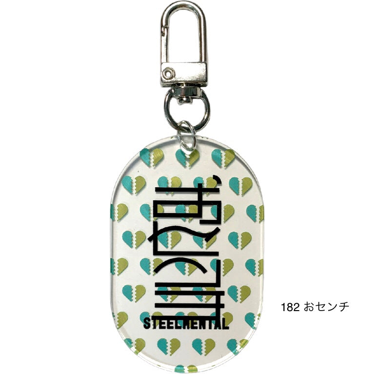 100. TYPOGRAPHY 101〜200