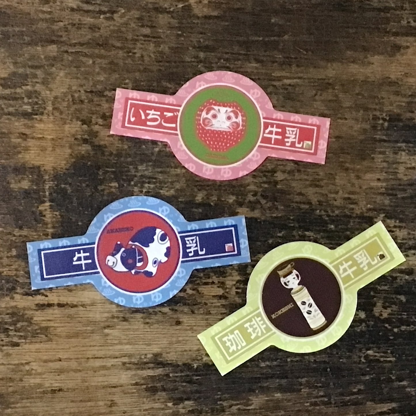 湯のすすめ ステッカー