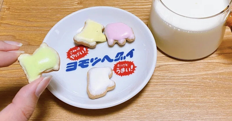 ヨモツヘグイの小皿
