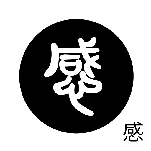 古代文字 ピアス(片耳用)濡羽色 カ行その1 下〜逆