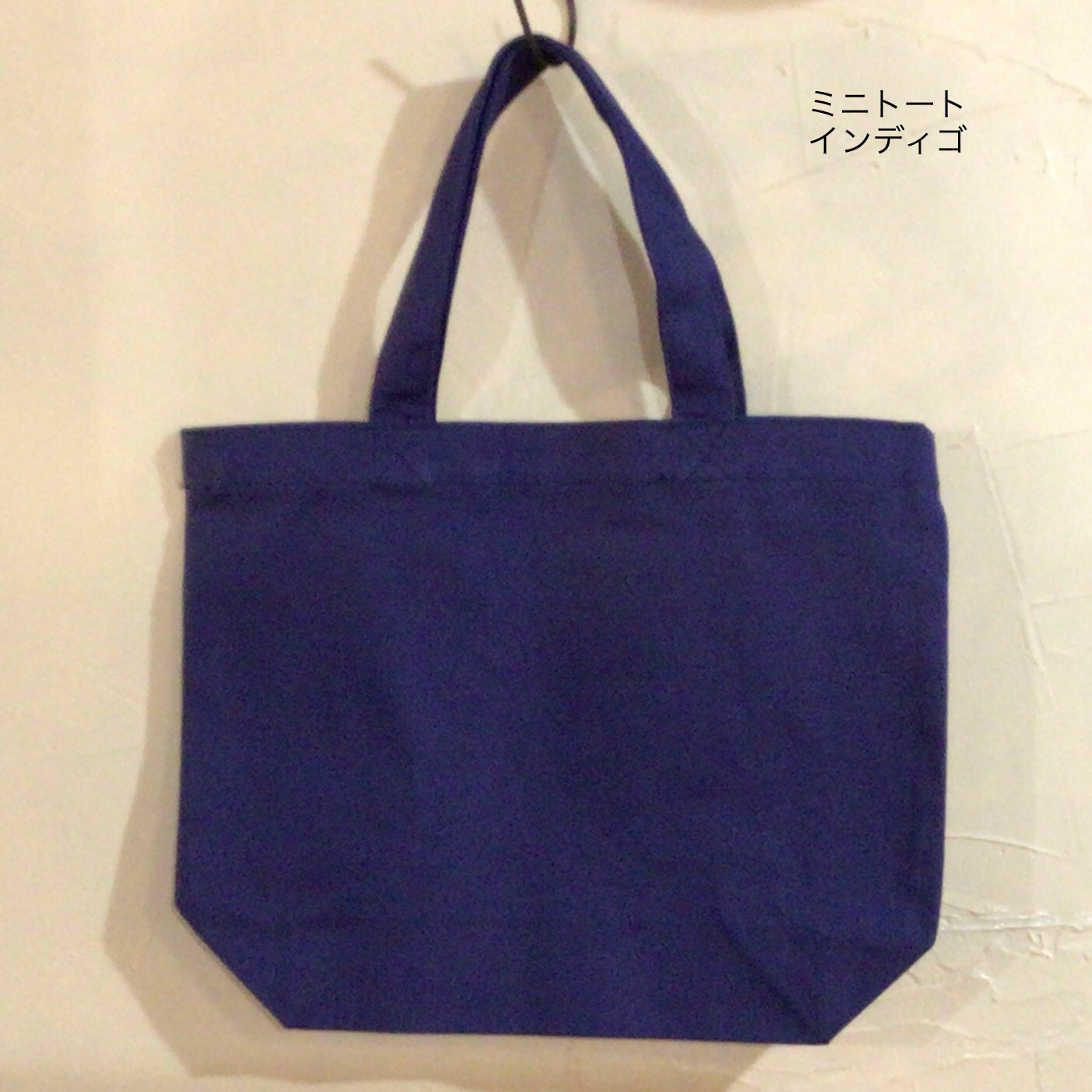 はと刺繍ワッペンバッグ