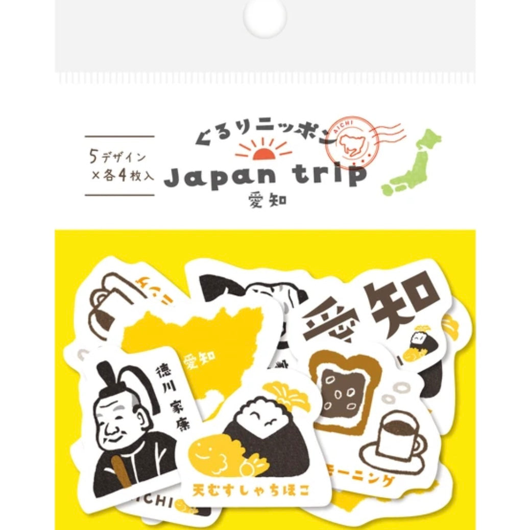 ぐるりニッポン 和紙フレークシール