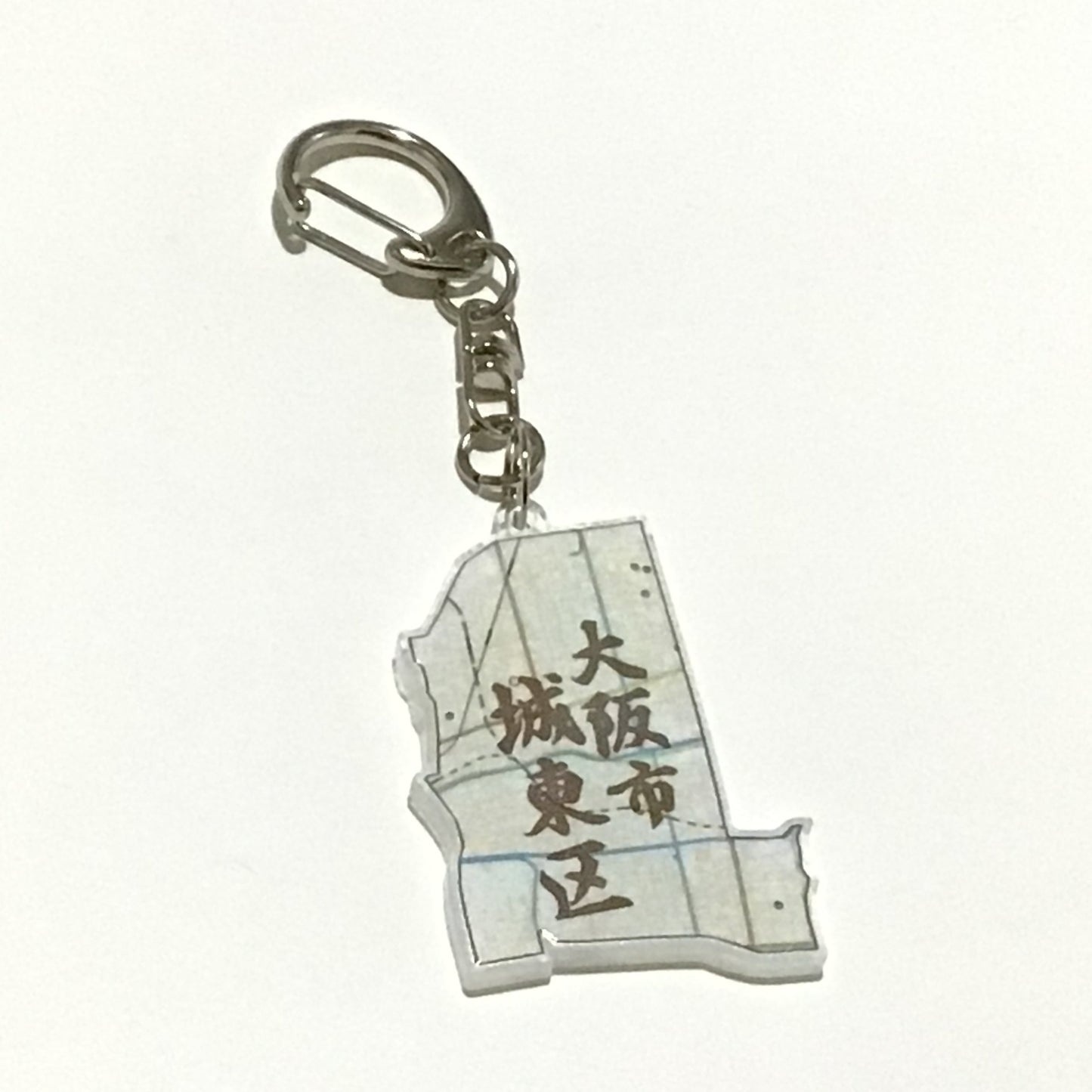 大阪市と各区 地図キーホルダー
