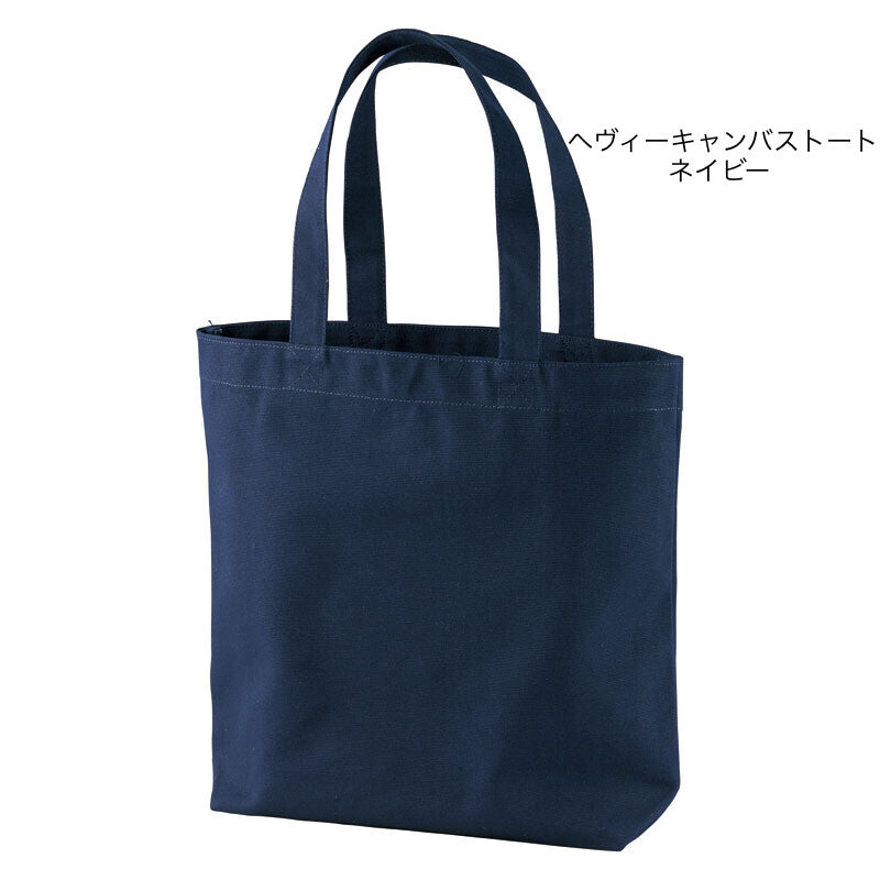はと刺繍ワッペンバッグ