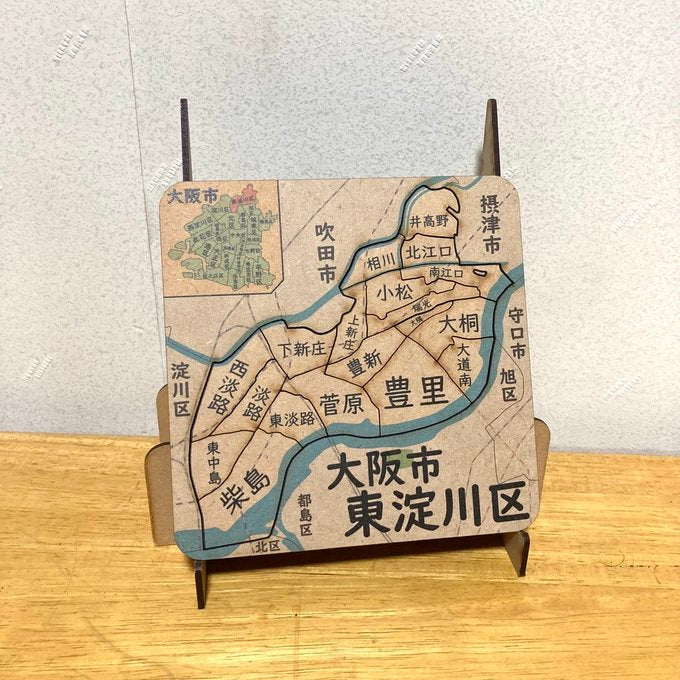大阪府、市町村区パズル
