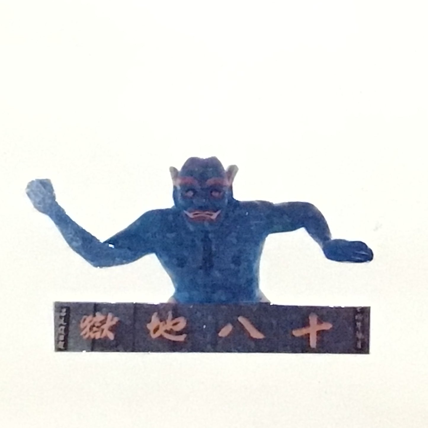 青鬼 キラキラステッカー