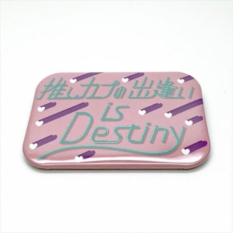 推しカプの出逢いis Distiny 缶バッジ