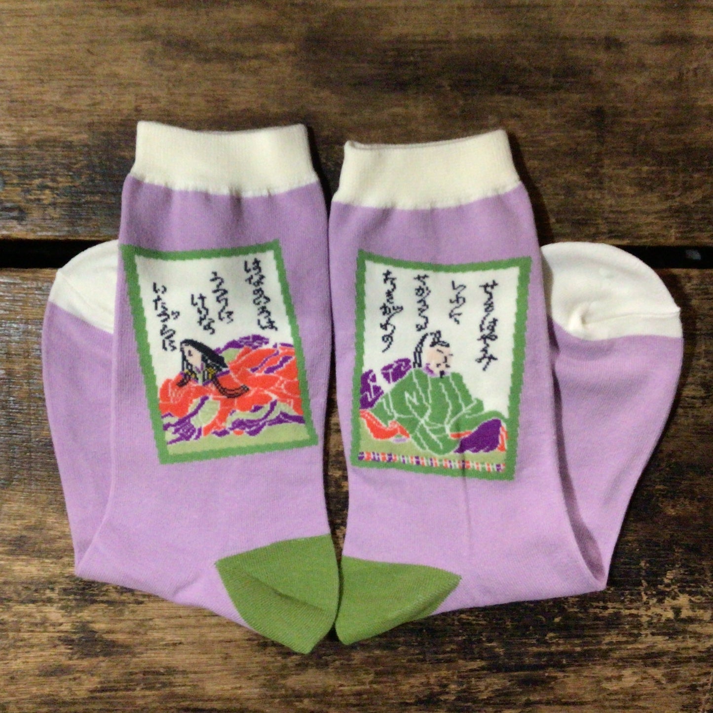 garapagosocks 靴下