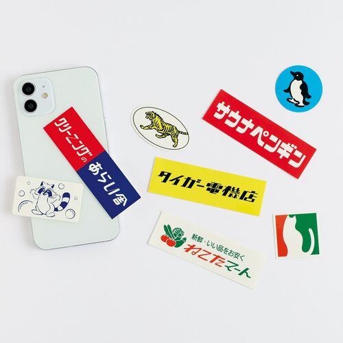 ステッカー
