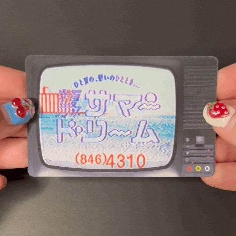 Roomsコラボステッカー『テレビCM』