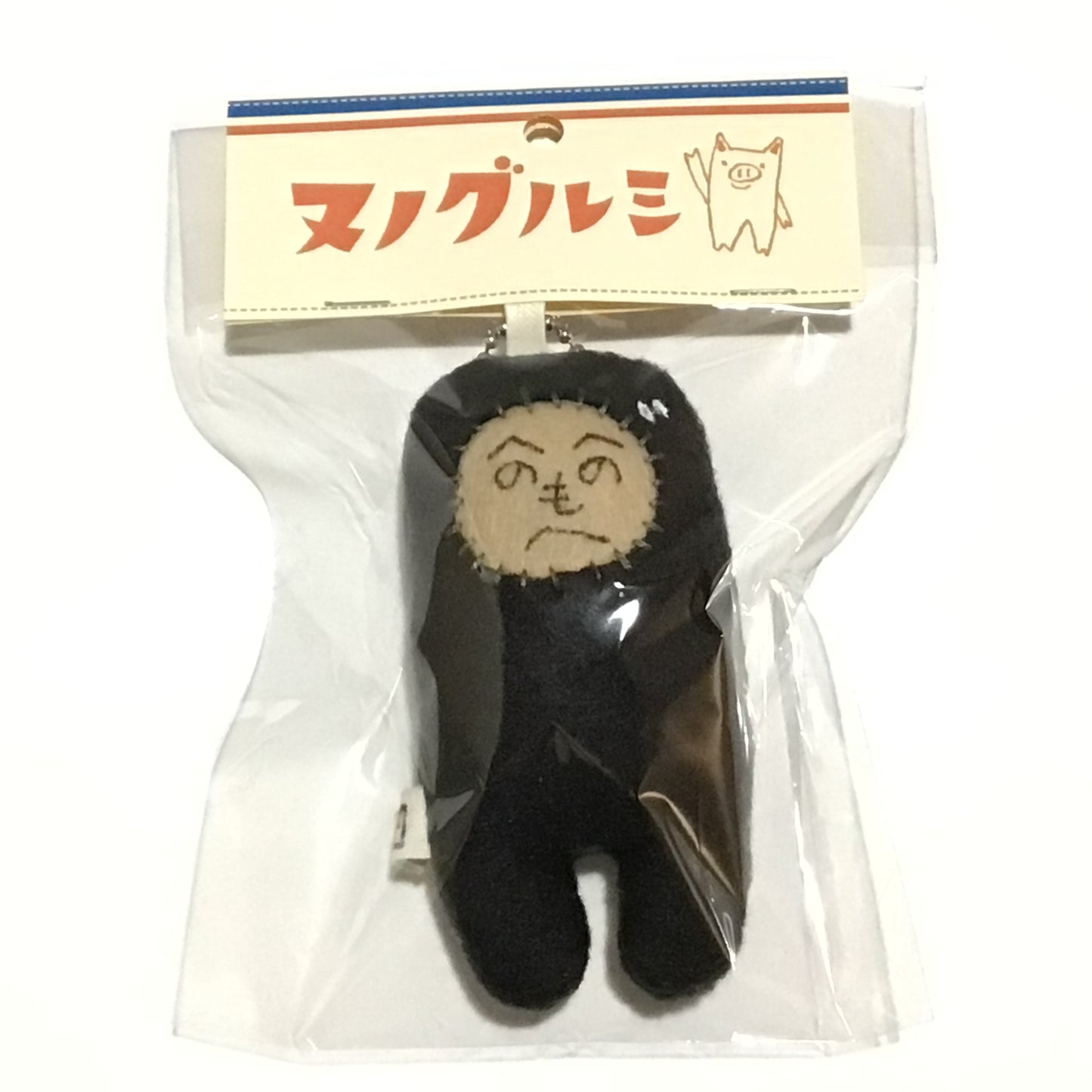 ミニミニもへじさんキーホルダー