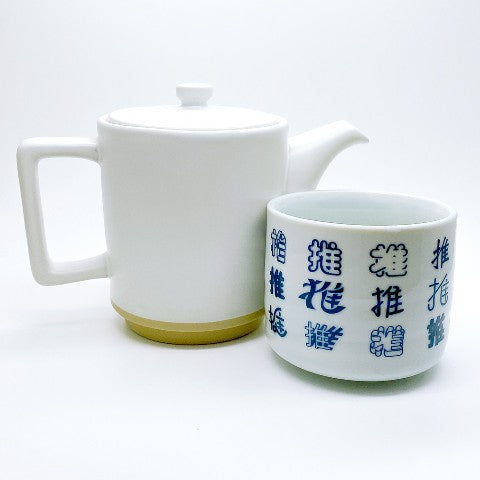 推ししか見えない湯呑み