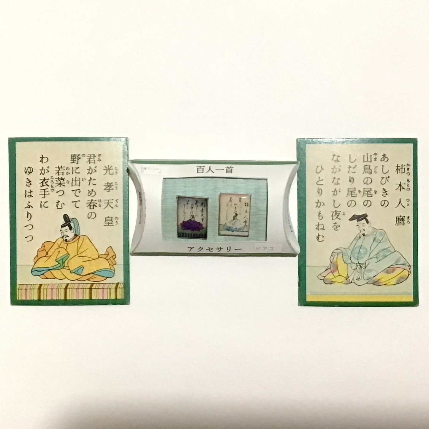 百人一首ピアス