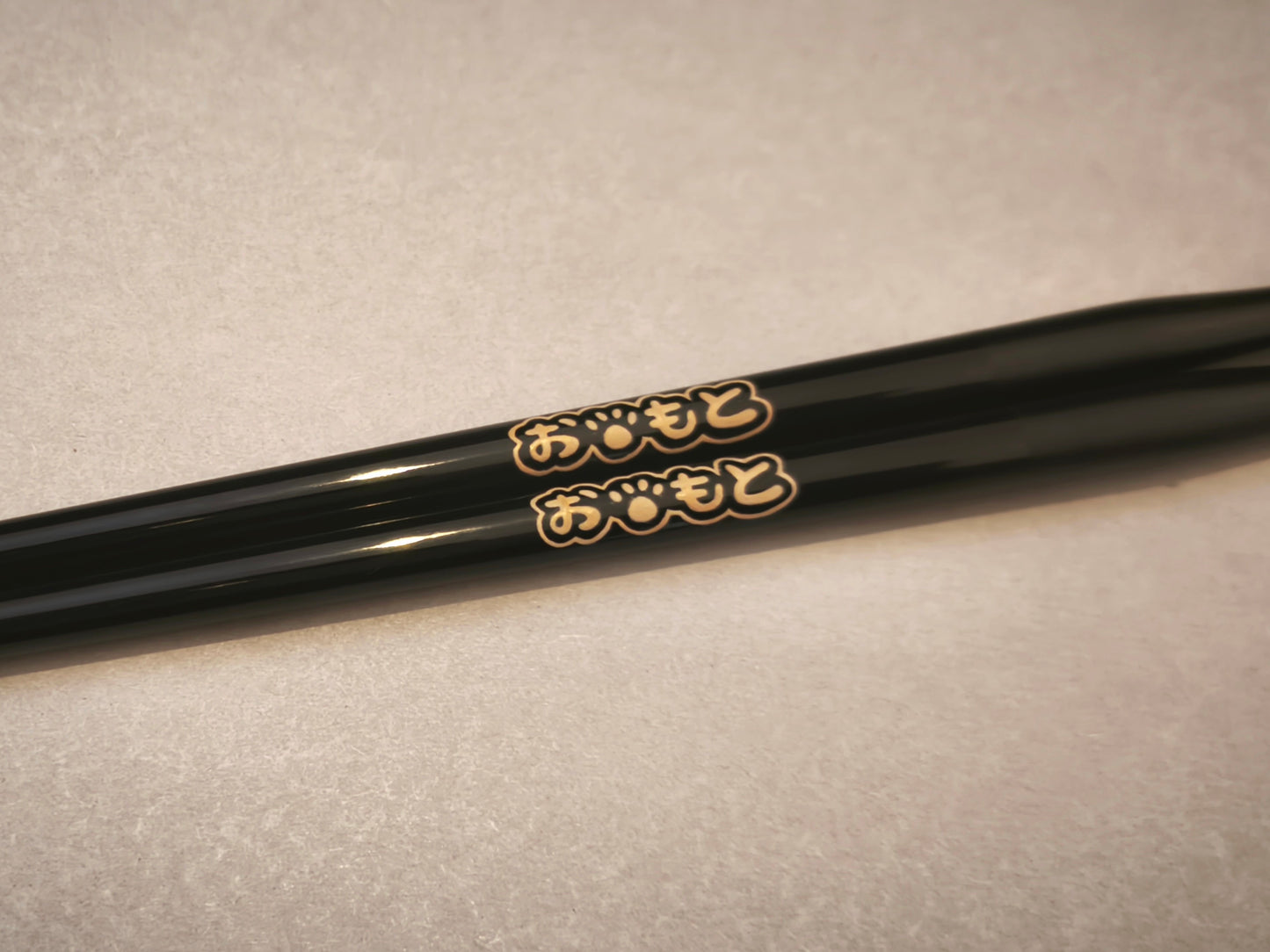 文字な塗り箸