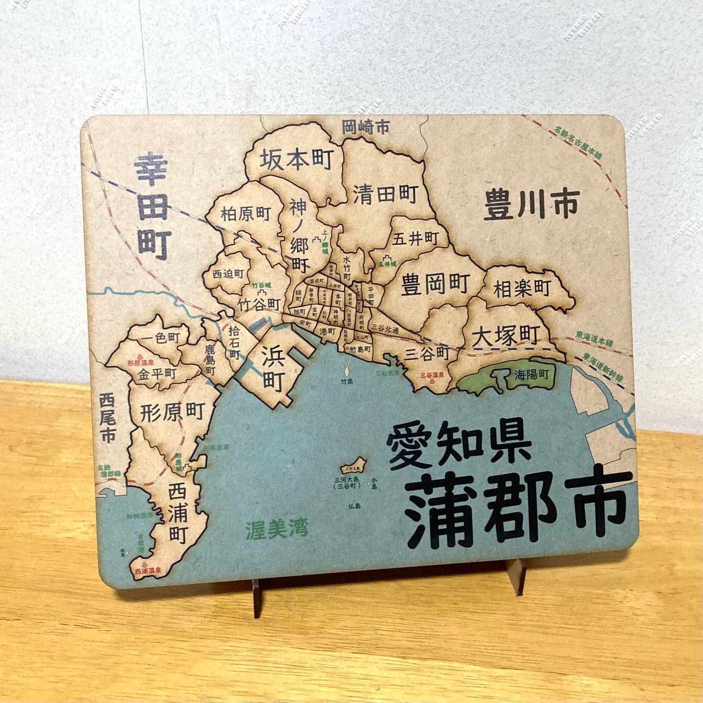 愛知県 蒲郡市パズル