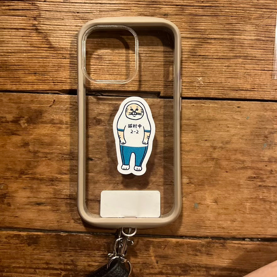 ジャージ猫 ステッカー