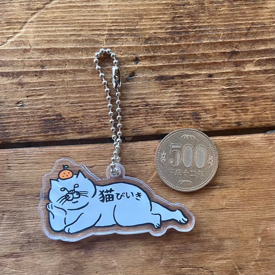 猫びいきアクリルキーホルダー