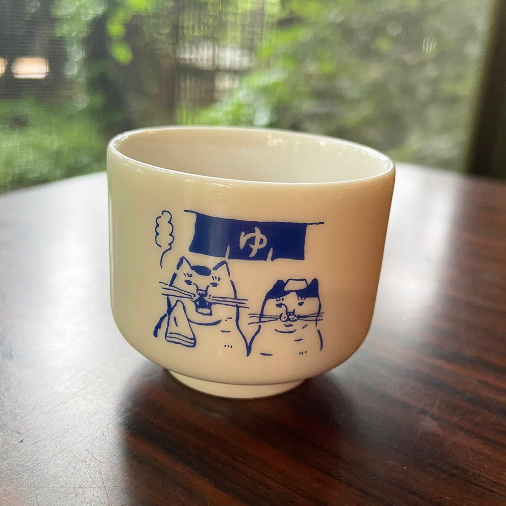 またたびの湯 おちょこ