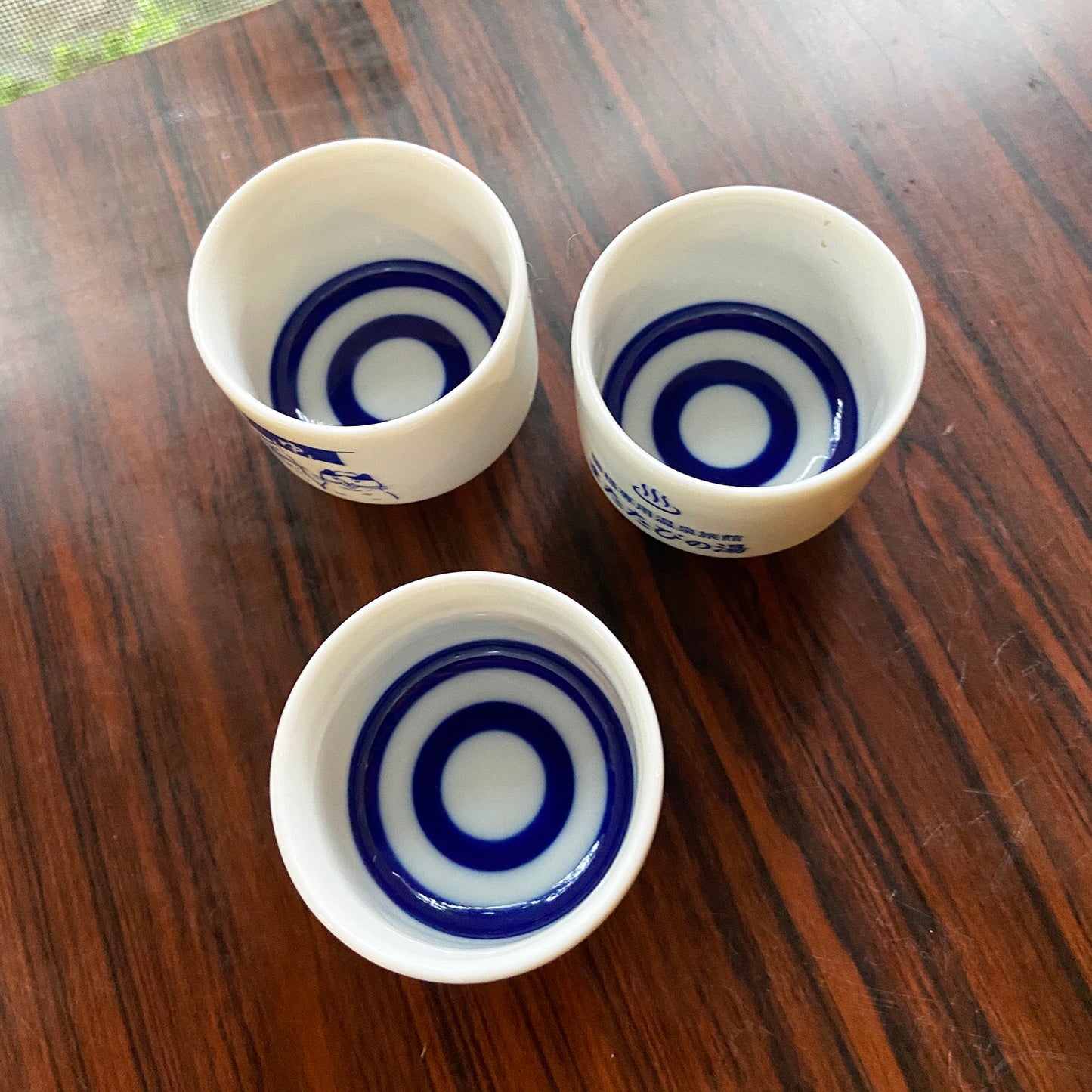 またたびの湯 おちょこ