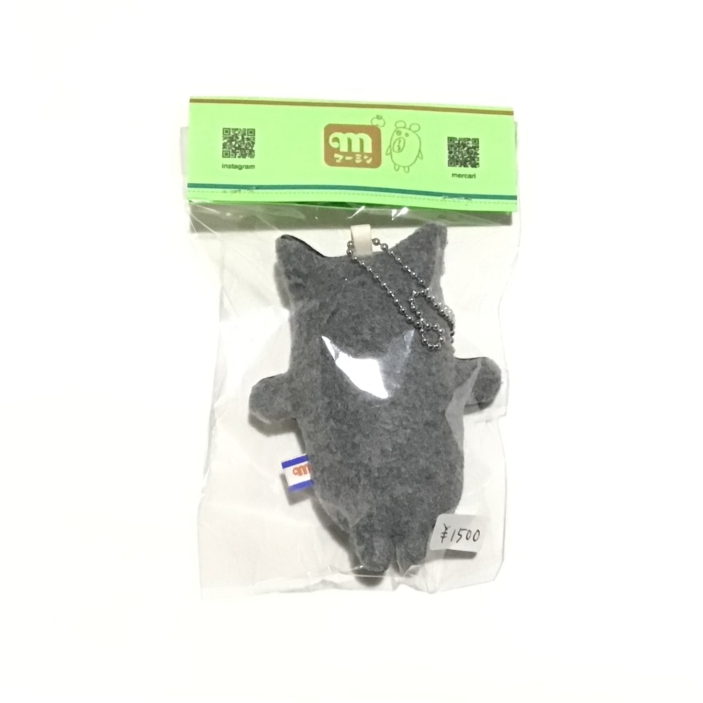 黒い動物たちのチャーム