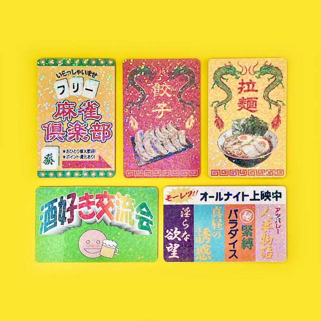 キラキラ カード型ミラー