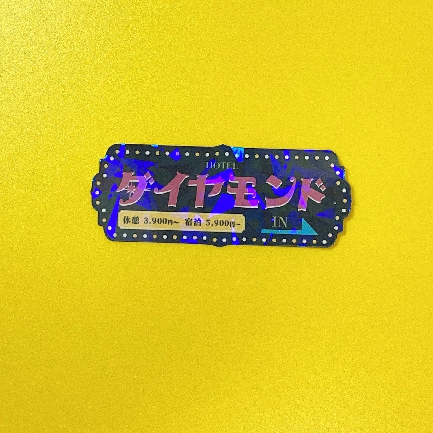 スケベシリーズ キラキラステッカー