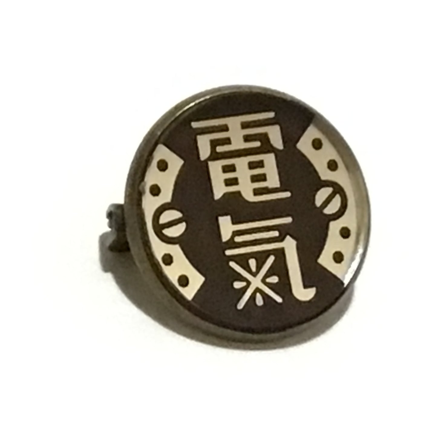 氣になるブローチ 「電氣」