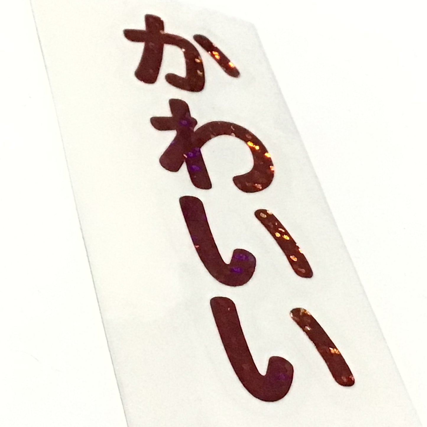 デカールステッカーその1