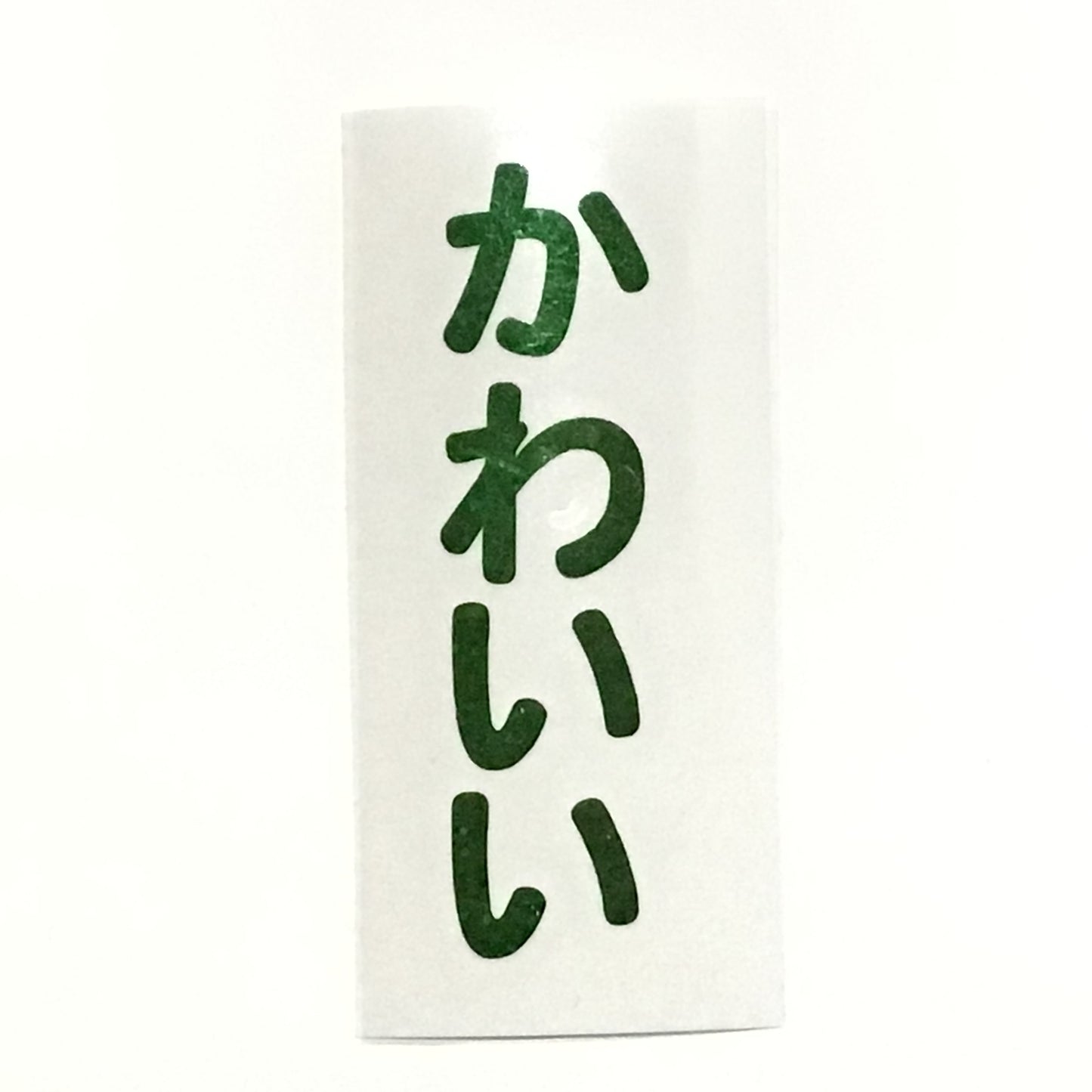 デカールステッカーその1