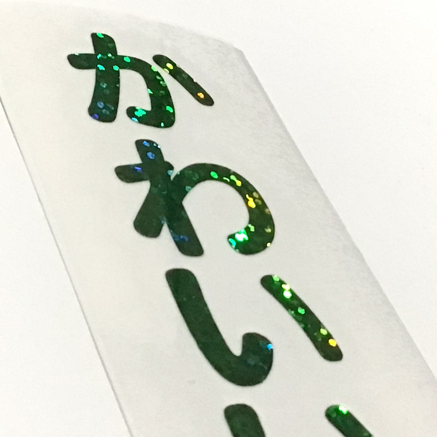 デカールステッカーその1