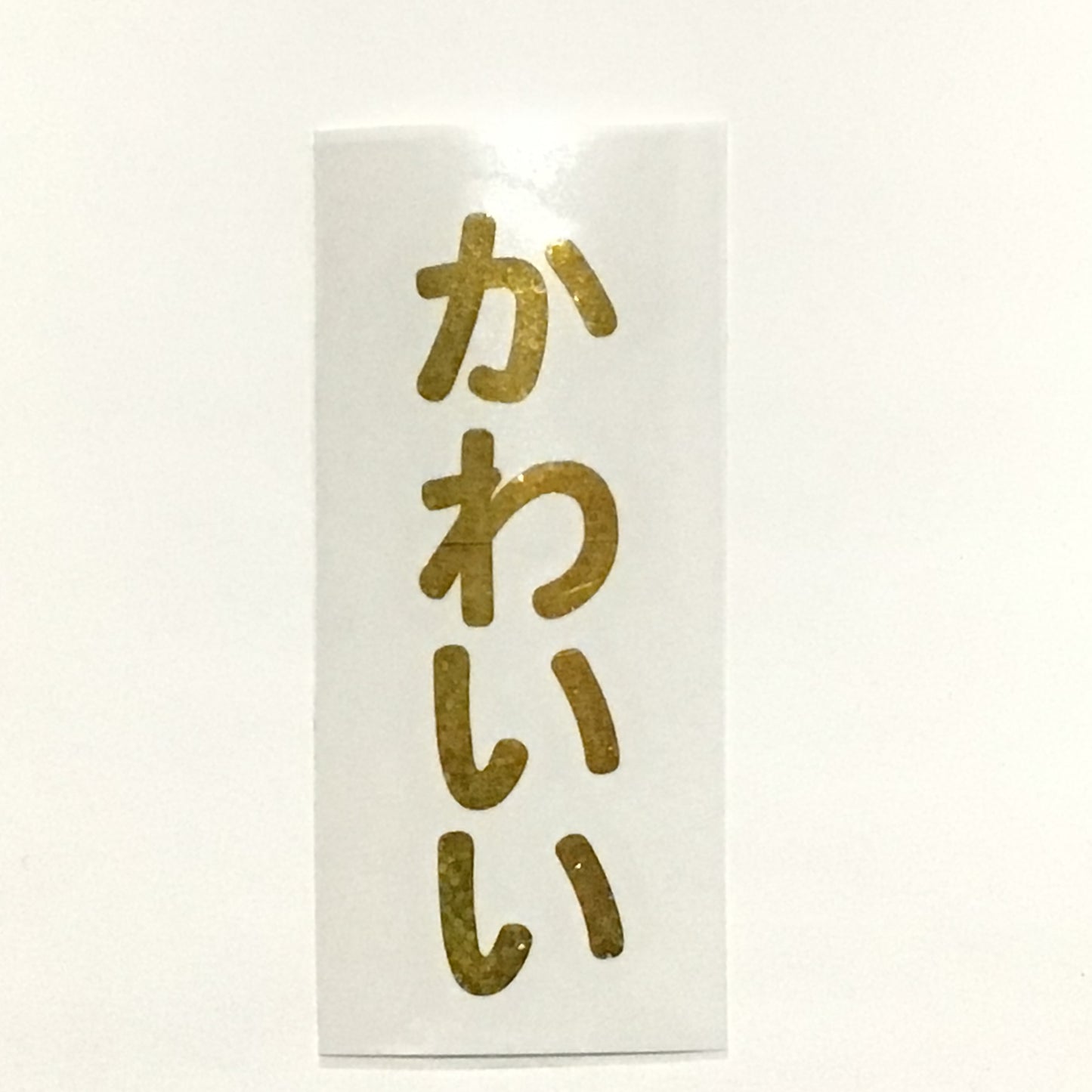 デカールステッカーその1